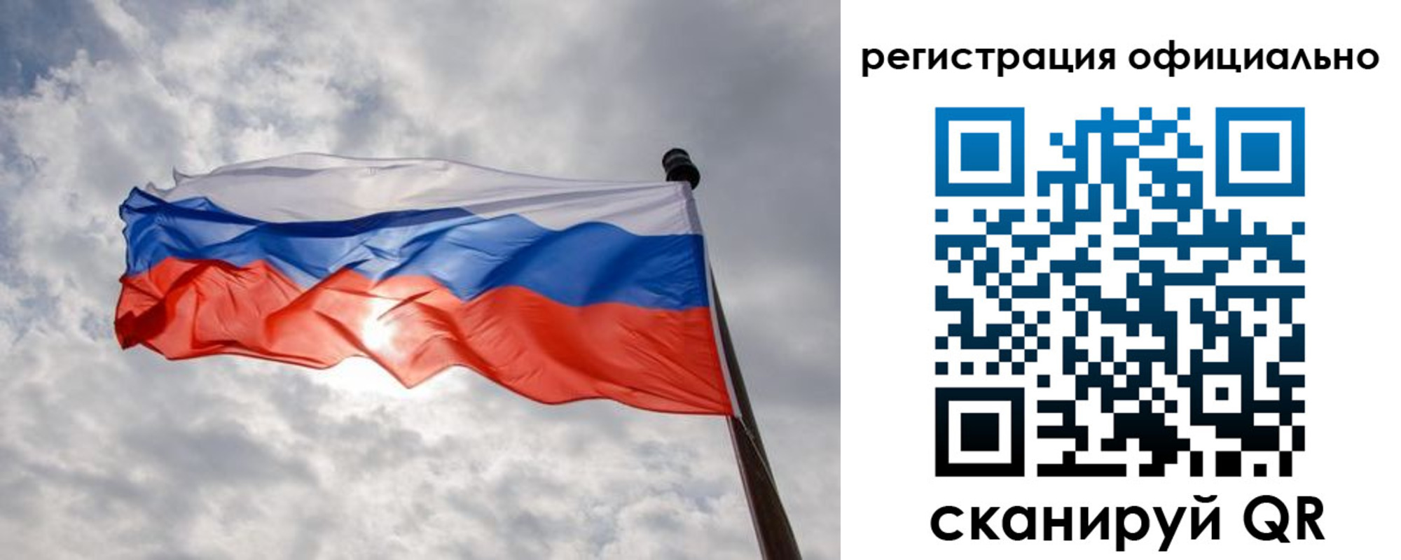 найти адрес прописки в Высоковске